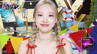 (Interview) Interview with NAYEON(TWICE) [Music Bank] | KBS WORLD TV 220624