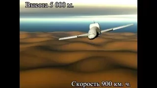 Космический корабль нового поколения / Next generation spaceship