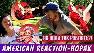 УКРАЇНСЬКИЙ ТАНЕЦЬ ГОПАК—РЕАКЦІЯ АМЕРИКАНЦЯ [Ukrainian Traditional Dance and Music Reaction: Hopak]