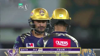 Mohammad Nawaz Batting | Karachi Kings Vs Quetta Gladiators | Match 2 | 23 Feb | HBL PSL 2018