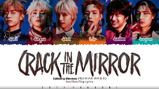 Xdinary Heroes - 'Crack in the Mirror' Lyrics [Color Coded_Han_Rom_Eng]