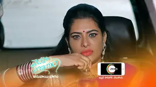 Vaidehi Parinayam | Premiere Ep 438 Preview - Oct 22 2022 | Before ZEE Telugu | Telugu TV