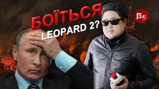 путін екстрено скликав САМІТ G4 | Новини Гнилятин 24