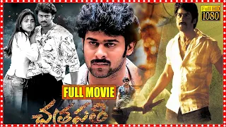 Chatrapathi Telugu Full Length Movie |Prabhas & Shriya Saran Superhit Action Movie | FirstShowMovies