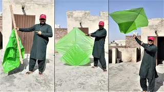 How to Make Plastic Sheet big kite and flying at home - Polypropylene kite - Polyethylene Poly kite