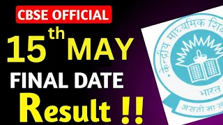 6 MAY "RESULT DAY" 🤯 CBSE Class 10 & 12 Result