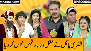 Khabardar With Aftab Iqbal 27 June 2021 | Episode 93 | Express News | IC1I