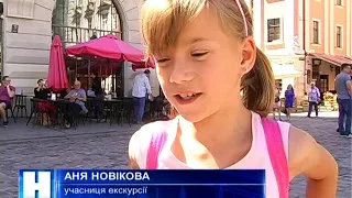 Новини на ТРК "Львів" 07 06 2018 19 00