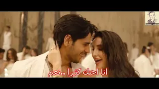 أغنية Manike من فيلم Thank God مترجمة للعربية