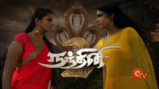 #Nandini 2 _ Sun TV Promo