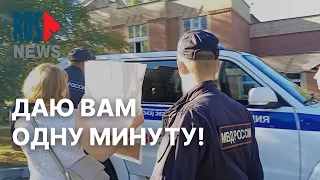 ⭕️ Полиция сорвала массовый пикет в поддержку Евгения Ройзмана