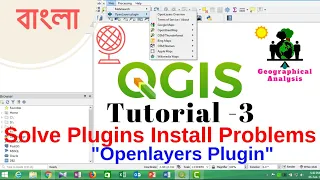 Solve all Plugins Install Problems on QGIS || Openlayers plugin qgis 3.4