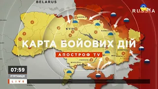 КАРТА БОЙОВИХ ДІЙ: ситуація на Запоріжжі, бої за Марʼїнку