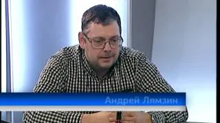 Как украинский кризис повлияет на Россию? Часть 3