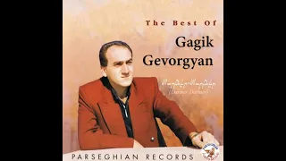 Gagik Gevorgyan- aghjik ay hamov aghjik