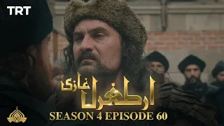 Ertugrul Ghazi Urdu | Episode 60 | Season 4
