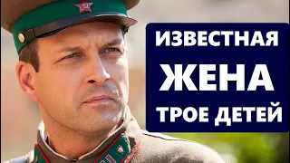 ИЗВЕСТНАЯ ЖЕНА И ТРОЕ ДЕТЕЙ! Как живёт актёр Евгений Воловенко, как выглядит его жена...