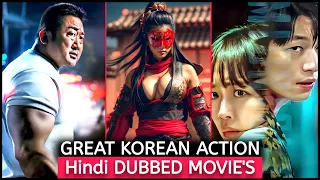 TOP 7 BEST KOREAN NON STOP ACTION Movies in hindi | BEST korean movies in hindi