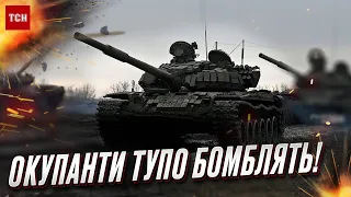 🔥 Украинские бойцы продвигаются на Юге! А оккупанты тупо бомбят!