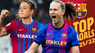 ⚽🔥 BEST WOMEN’S TEAM GOALS (2021-2022) 🔥⚽