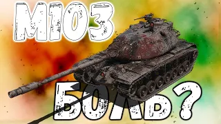 WoT Blitz - Убогий танк M103