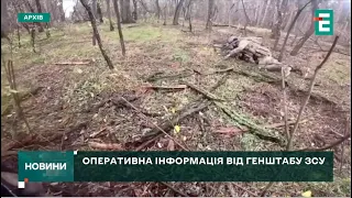 НИЩАТЬ ВОРОГА: уразили 9 артилерійських засобів, 4 засоби протиповітряної оборони, склад боєприпасів