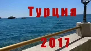 Отдых в Турции 2017. Средиземное море. Отель ORANGE COUNTY. Пляж и пирс отеля.