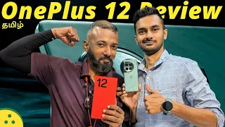 OnePlus 12 Review — OnePlus-இன் best comeback flagship