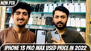 Apple iPhone 13 Pro Max Review  | iPhone 13 Pro Max Used Price in Pakistan