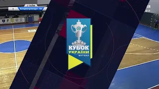 Highlights | ЗАПОРІЖПРОМГРУП vs ХІТ | Favbet Кубок України 2020/2021. 1/8 фіналу