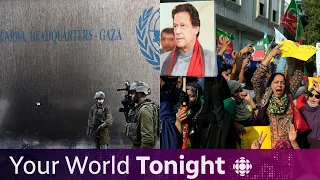 Israeli forces say tunnels run under UNRWA, Pakistan waits for election results | Your World Tonight
