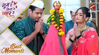 Ghum Hai Kisikey Pyaar Meiin | Beautiful moments at Gudi Padwa celebration!