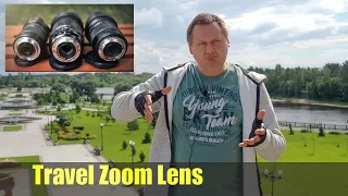 Travel Zoom Lens - обзор и тест часть 1