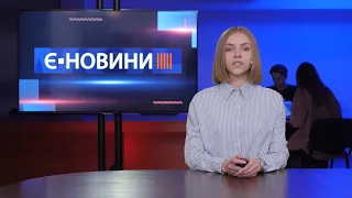 єНовини Николаев: Пункт Незламності в городе / Опросы граждан