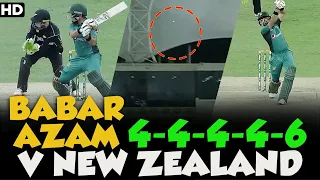 Babar Azam Majestic Batting Against New Zealand | Pakistan vs New Zealand | PCB | MA2L