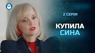 «Ребенок с гарантией» | Хотела усыновить мальчика, а тот оказался сыном ее мужа | 2 серия