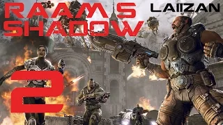 Старый знакомый [Gears of War 3 RAAM's Shadow/Тень РААМА Hardcore/Xbox 360 #2]