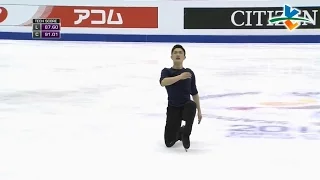 2016 4CC - Han YAN (FS)