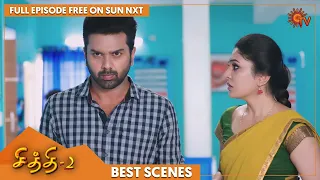 Chithi 2 - Best Scenes | Full EP free on SUN NXT | 18 April 2022 | Sun TV | Tamil Serial