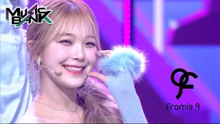 fromis_9(프로미스나인) - DM (Music Bank) | KBS WORLD TV 220128