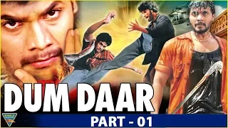 Dumdaar(Shambhu) Hindi Dubbed Movie | Part 01 | Murali, Manya, Avinash | Eagle Hindi Movies
