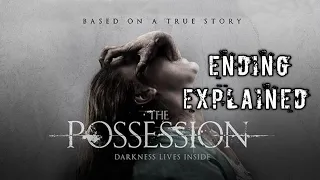 सच्ची घटना पर आधारित । The Possession 2012 Movie Explained In Hindi |Dark Side|