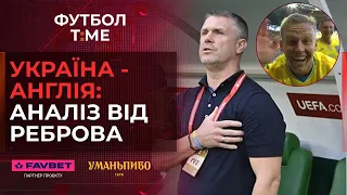 🔥📰 Украина взяла баллы с Англией: как это произошло, сенсация в поединке Италии, Неймар обошел Пеле🔴