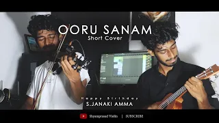 Ooru Sanam Short Cover | Happy Birthday S.Janaki Amma |