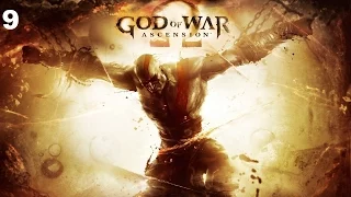 God of War Ascension прохождение - Глава 9 - Ледяные пещеры - HD 720p