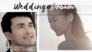 【光热cp】 Wedding FMV - Hôn Lễ (3) || Vengo x Dilraba || Cao Vỹ Quang x Địch Lệ Nhiệt Ba