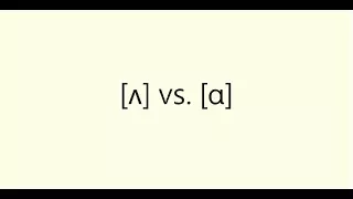 這個單字怎麼唸？最容易唸錯的KK音標[ʌ] vs. [ɑ]