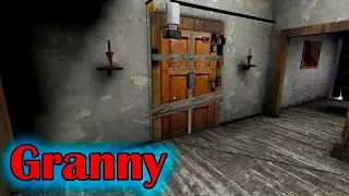 Granny 1.3.2 Прохождение обновления