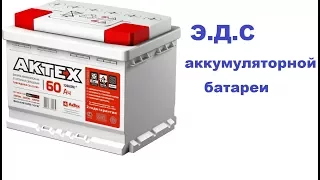 How to determine the density of the electrolyte of the battery terminal voltage.