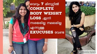 7 Day Challenge | 7 mins workout | Complete Body weight loss | Lucy Wyndham Weight Loss challenge |